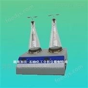 GB/T6531原油和燃料油中沉淀物測定器