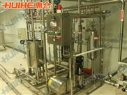 果汁茶飲料半自動(dòng)板式殺菌機(jī)