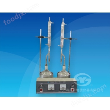 上海昌吉 SYD-260A型 石油產(chǎn)品水分試驗(yàn)器