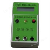 SU-LAW手持土壤水分測(cè)試儀