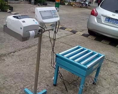 100kg全自動(dòng)電子滾筒秤 滾筒稱報(bào)價(jià)