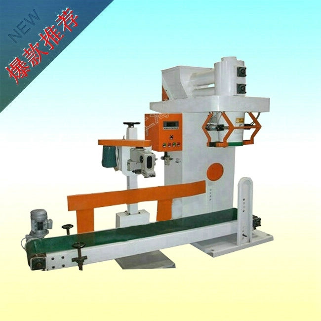 粉体包装秤