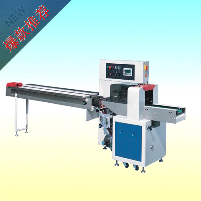 <strong><strong><strong><strong><strong>五枕式包装机</strong></strong></strong></strong></strong>
