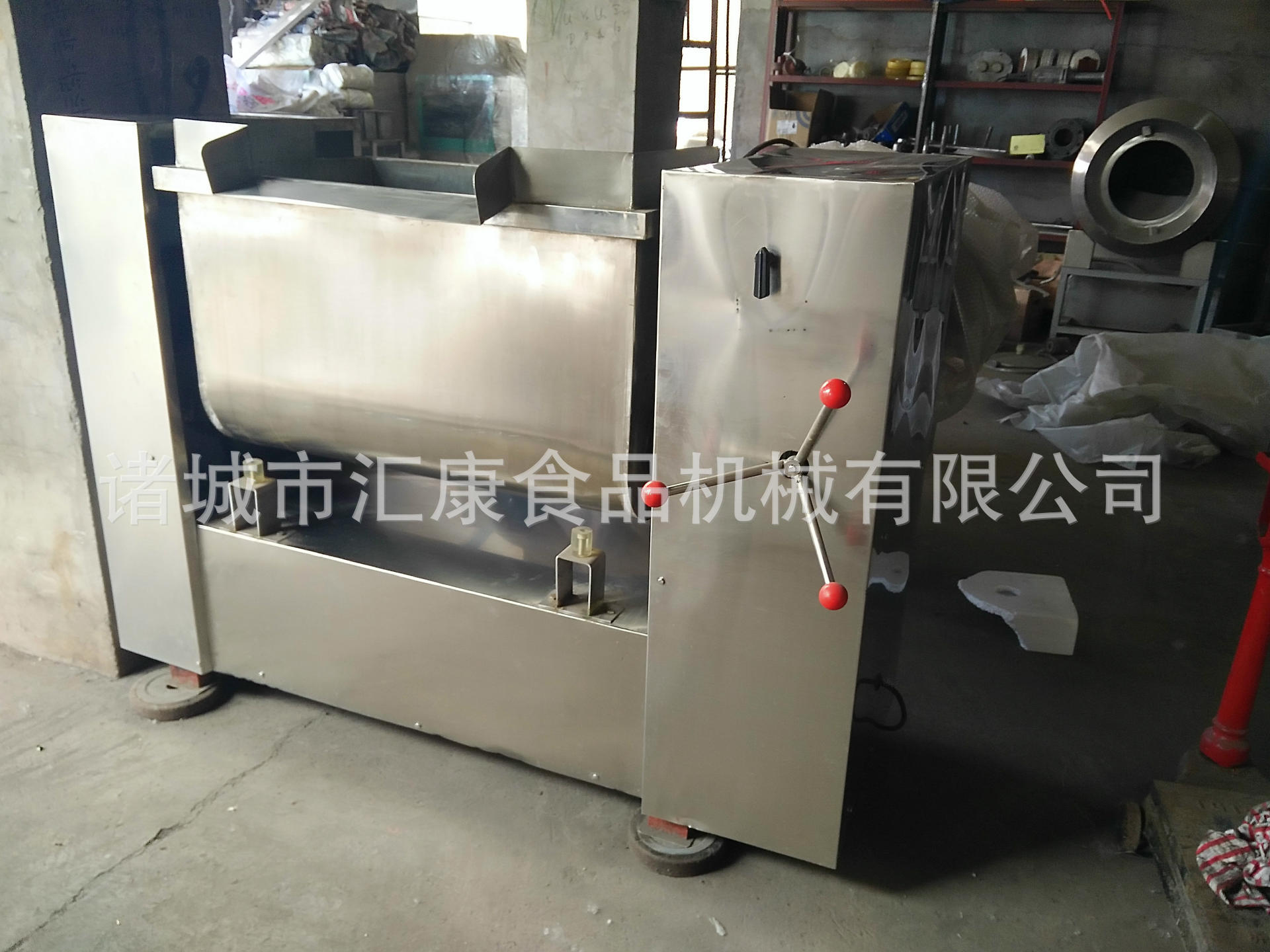 IMG20150515102542