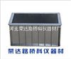 150×150×300mm<br>混凝土弹性模量试模