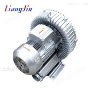 7.5kw負(fù)壓抽真空高壓鼓風(fēng)機(jī)